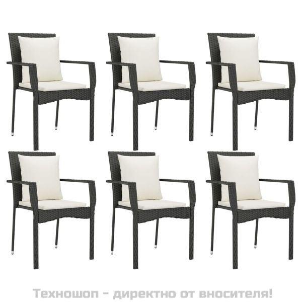 Градински трапезен комплект 7 части възглавници черен полиратан