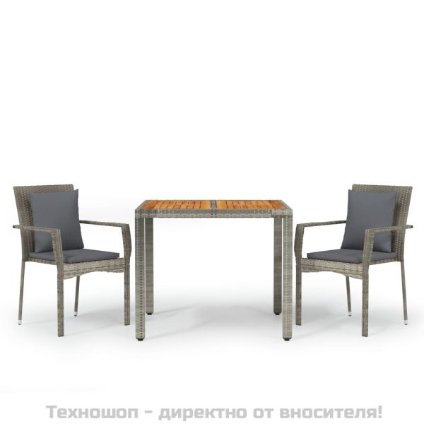 Градински трапезен комплект 3 части с възглавници сив полиратан