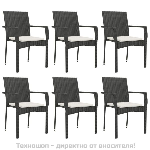 Градински трапезен комплект 7 части възглавници черен полиратан