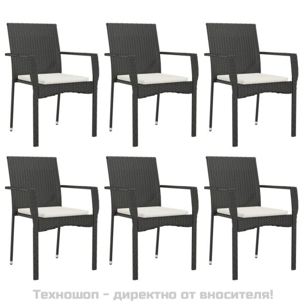 Градински трапезен комплект 7 части възглавници черен полиратан