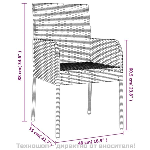 Градински трапезен комплект 7 части с възглавници сив полиратан
