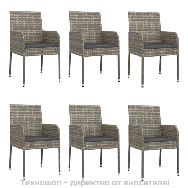 Градински трапезен комплект 7 части с възглавници сив полиратан