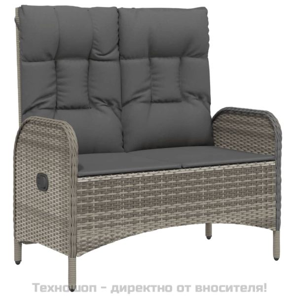 Градински трапезен комплект 4 части с възглавници сив полиратан