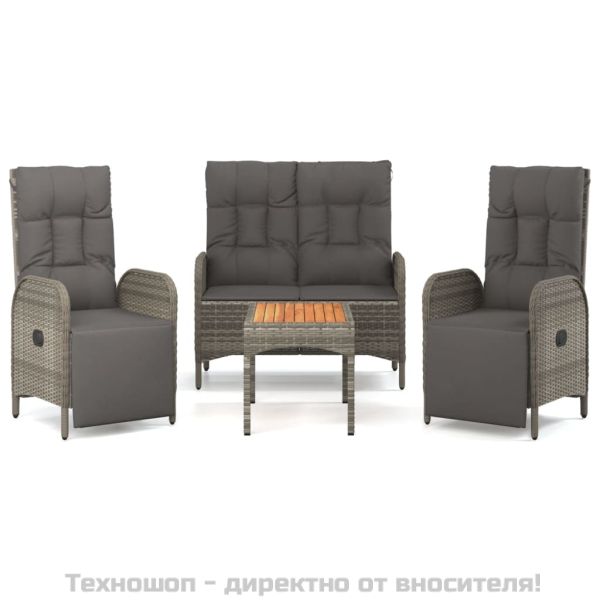 Градински трапезен комплект 4 части с възглавници сив полиратан