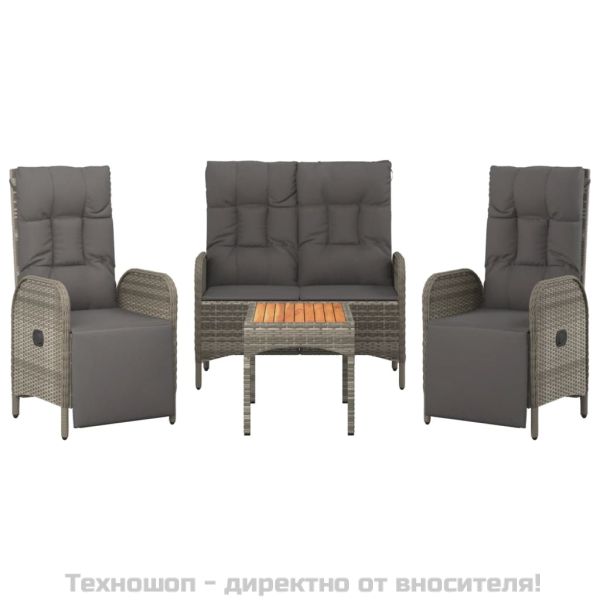 Градински трапезен комплект 4 части с възглавници сив полиратан