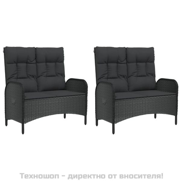 Градински трапезен комплект възглавници 5 части черен полиратан