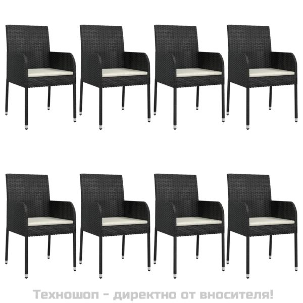 Градински трапезен комплект възглавници 9 части черен полиратан
