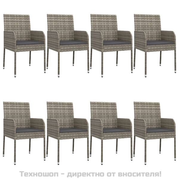 Градински трапезен комплект 9 части с възглавници сив полиратан