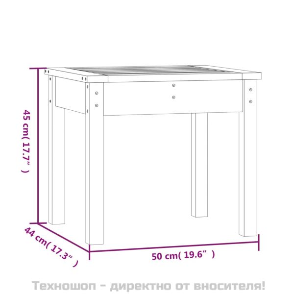 Градинска пейка, меденокафява, 50x44x45 см, борово дърво масив