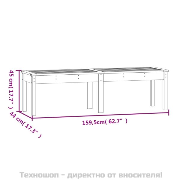 2-местна градинска пейка, сива, 159,5x44x45 см, бор масив