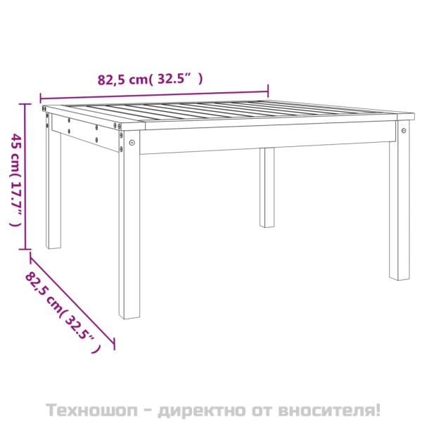 Градинска маса, сива, 82,5x82,5x45 см, борово дърво масив