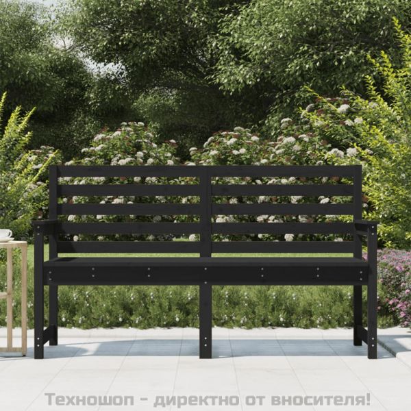 Градинска пейка, черна, 159,5x48x91,5 см, борово дърво масив