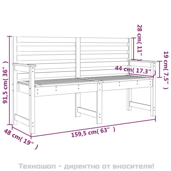 Градинска пейка, черна, 159,5x48x91,5 см, борово дърво масив