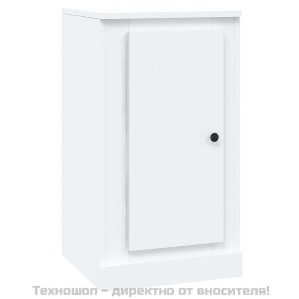 Страничен шкаф, бял, 37,5x35,5x67,5 см, инженерно дърво