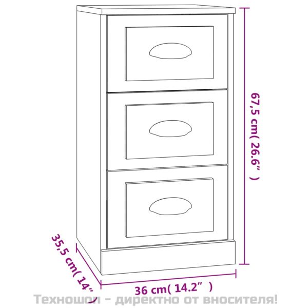 Страничен шкаф, бял, 36x35,5x67,5 см, инженерно дърво