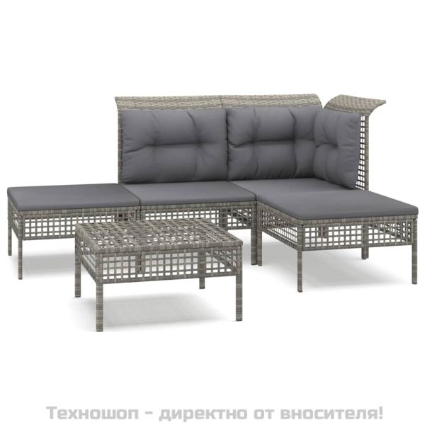 Градински лаундж комплект с възглавници 5 части сив полиратан