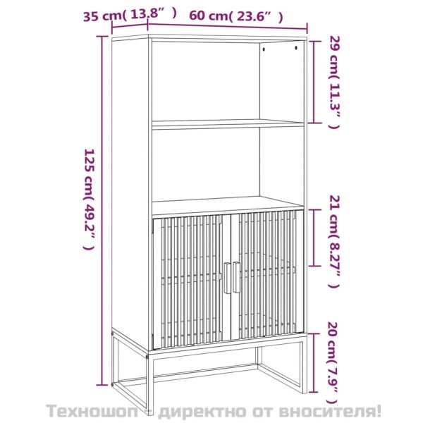 Висок шкаф, бял, 60x35x125 см, инженерно дърво