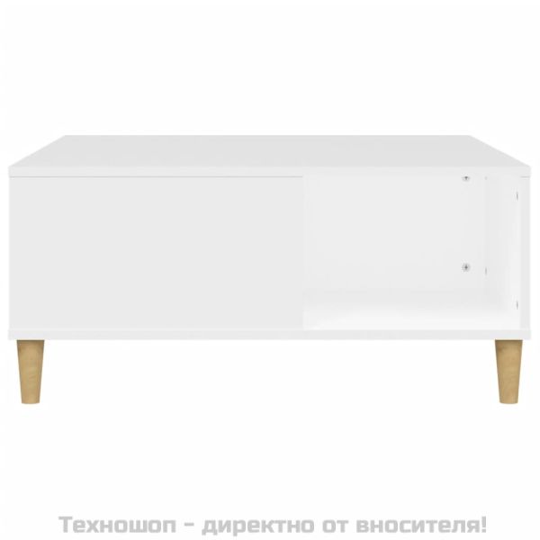 Кафе маса, бяла, 80x80x36,5 см, инженерно дърво