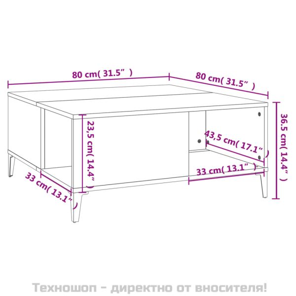 Кафе маса, сив сонома, 80x80x36,5 см, инженерно дърво