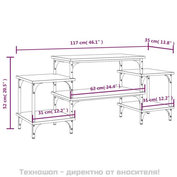 ТB шкаф, сив сонома, 117x35x52 см, инженерно дърво