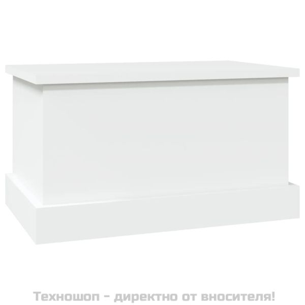 Кутия за съхранение, бяла, 50x30x28 см, инженерно дърво