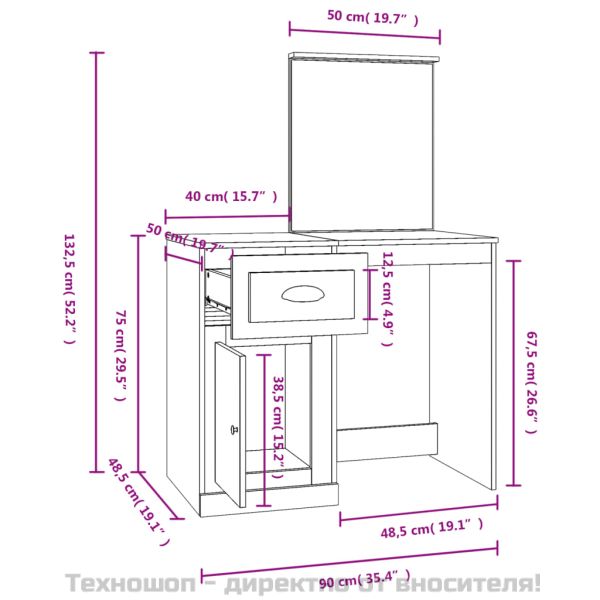 Тоалетка с огледало бетонно сиво 90x50x132,5 см инженерно дърво