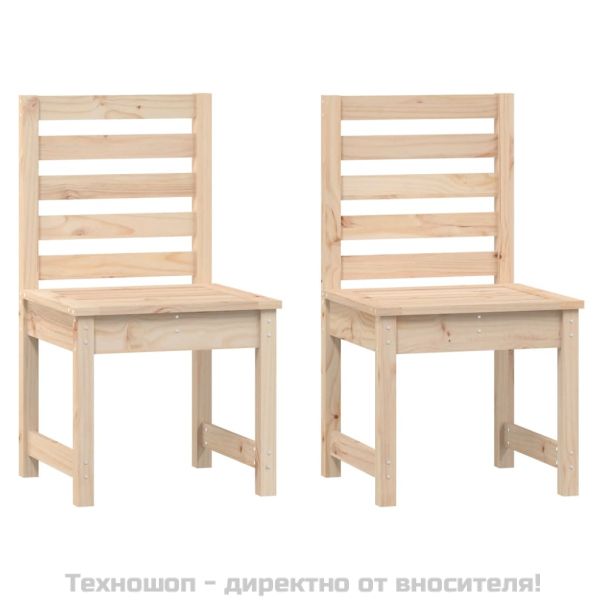 Градински столове 2 бр меденокафяви 50x48x91,5 см бор масив