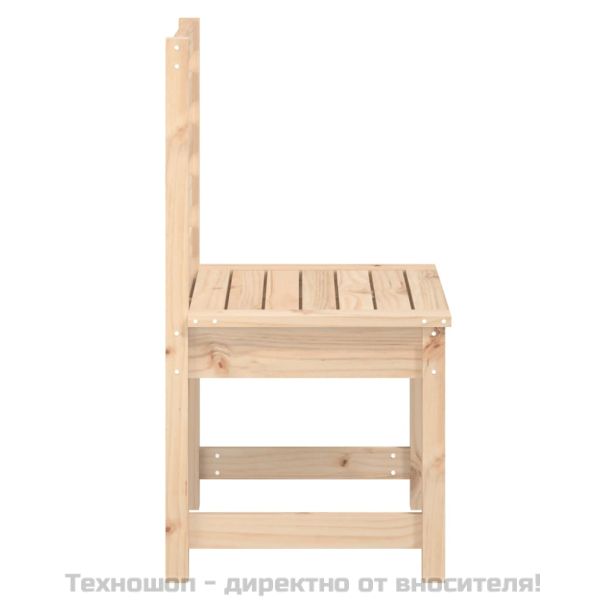 Градински столове 2 бр меденокафяви 50x48x91,5 см бор масив