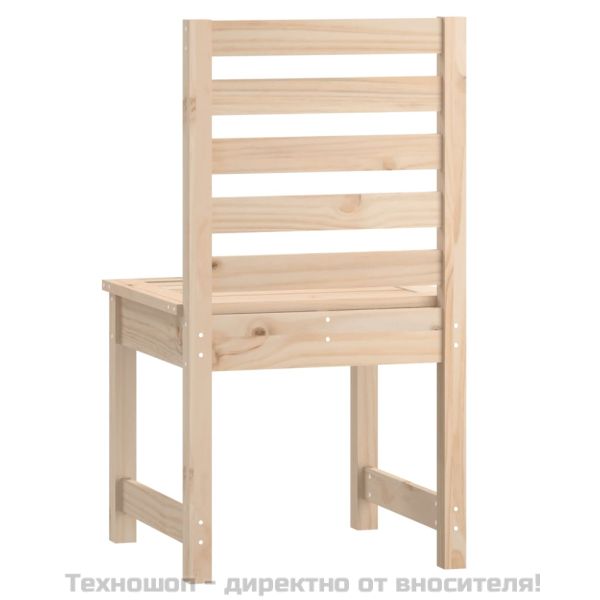 Градински столове 2 бр меденокафяви 50x48x91,5 см бор масив