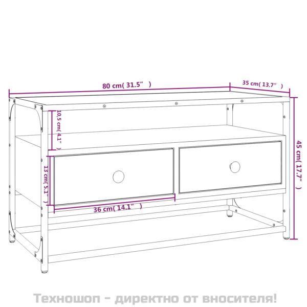 ТB шкаф, сив сонома, 80x35x45 см, инженерно дърво