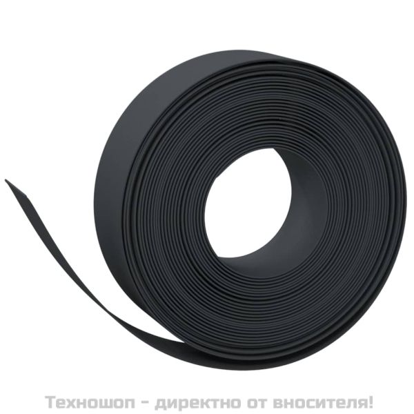 Градински кантове, 2 бр, черни, 10 м, 15 см, полиетилен