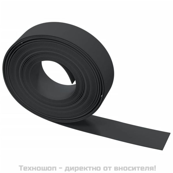 Градински кантове, 2 бр, черни, 10 м, 15 см, полиетилен