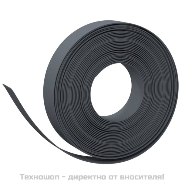 Градински кантове, 2 бр, сиви, 10 м, 10 см, полиетилен