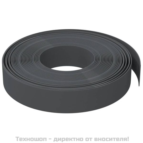 Градински кантове, 3 бр, сиви, 10 м, 10 см, полиетилен