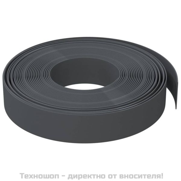 Градински кантове, 5 бр, сиви, 10 м, 10 см, полиетилен