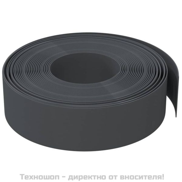 Градински кантове, 2 бр, сиви, 10 м, 15 см, полиетилен