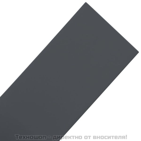 Градински кантове, 4 бр, сиви, 10 м, 15 см, полиетилен