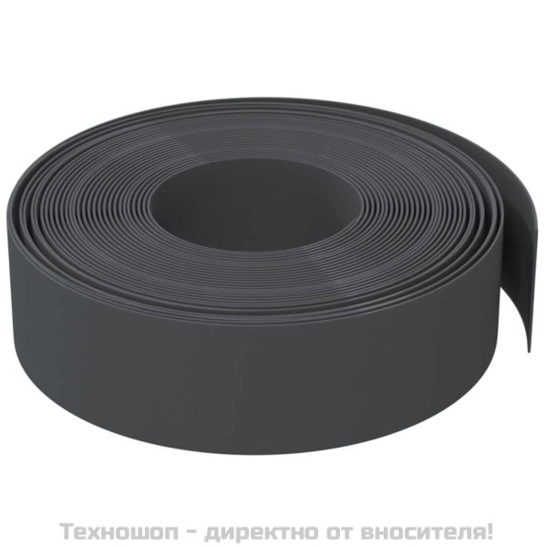 Градински кантове, 3 бр, сиви, 10 м, 15 см, полиетилен