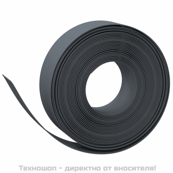 Градински кантове, 5 бр, сиви, 10 м, 15 см, полиетилен