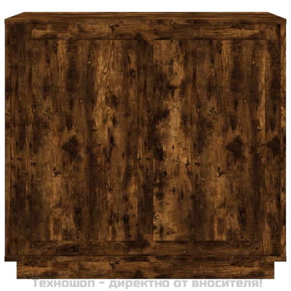 Сайдборд, опушен дъб, 80x34x75 см, инженерно дърво