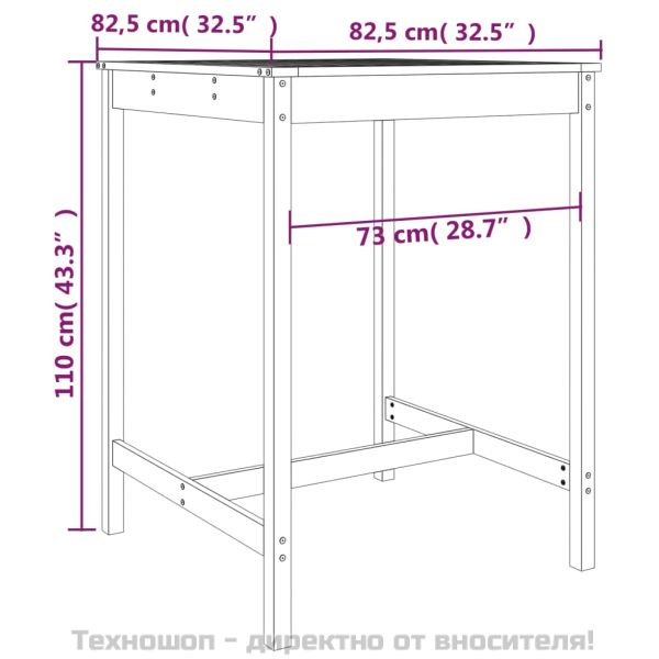 Градинска маса, бяла 82,5x82,5x110 см, борово дърво масив