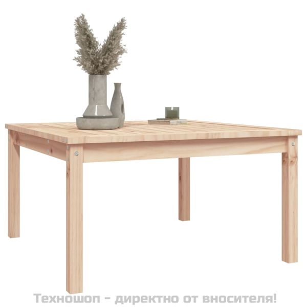 Градинска маса, 82,5x82,5x45 см, борово дърво масив