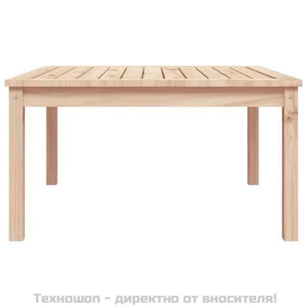 Градинска маса, 82,5x82,5x45 см, борово дърво масив