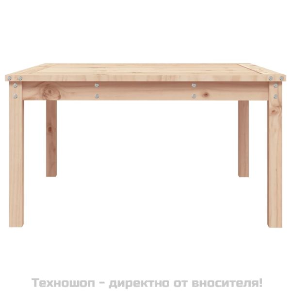 Градинска маса, 82,5x82,5x45 см, борово дърво масив