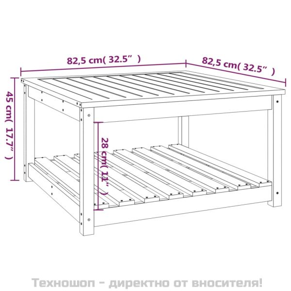 Градинска маса меденокафява 82,5x82,5x45 см борово дърво масив