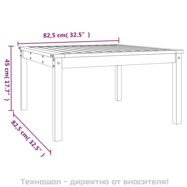 Градинска маса, 82,5x82,5x45 см, дугласко дърво масив
