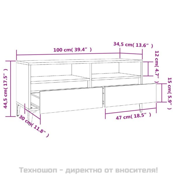 ТВ шкаф, бетонно сиво, 100x34,5x44,5 см, инженерно дърво