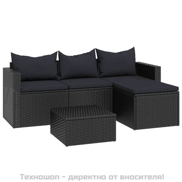 Градински лаундж комплект черен полиратан