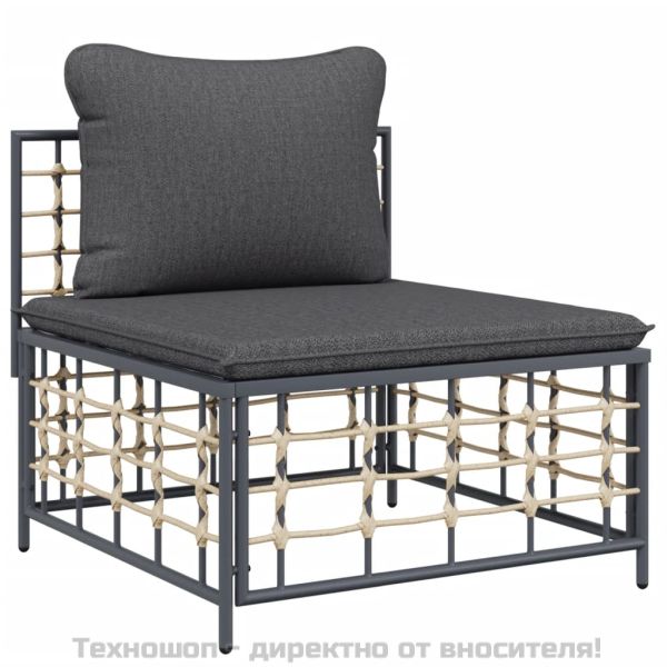 Градински среден диван с тъмносиви възглавници, полиратан