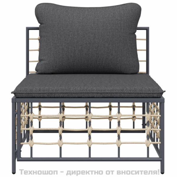 Градински среден диван с тъмносиви възглавници, полиратан